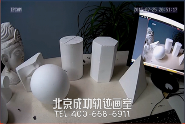 簡(jiǎn)單素描畫幾何體