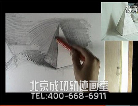 四棱錐如何用素描畫？四棱錐素描視頻教程