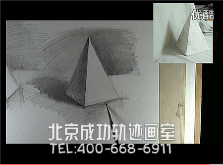 四棱錐如何用素描畫？四棱錐素描視頻教程