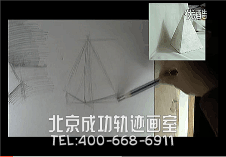 四棱錐如何用素描畫？四棱錐素描視頻教程
