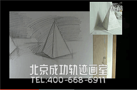 四棱錐如何用素描畫？四棱錐素描視頻教程