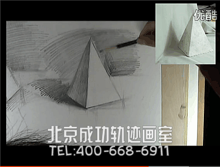 四棱錐如何用素描畫？四棱錐素描視頻教程